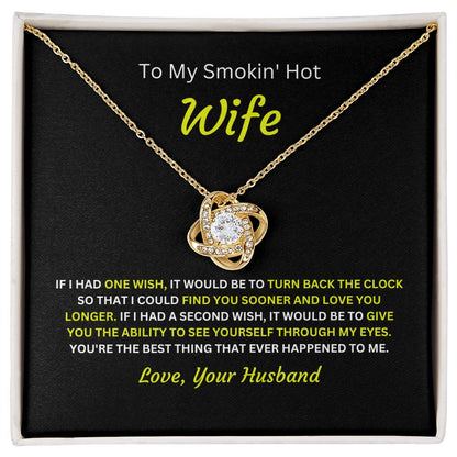 My Smokin' Hot Wife